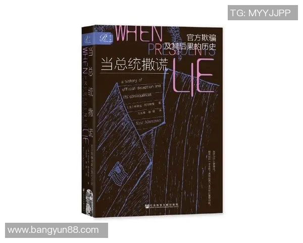 探索索博斯洛伊的历史与文化魅力,揭示其在现代社会中的重要性与影响